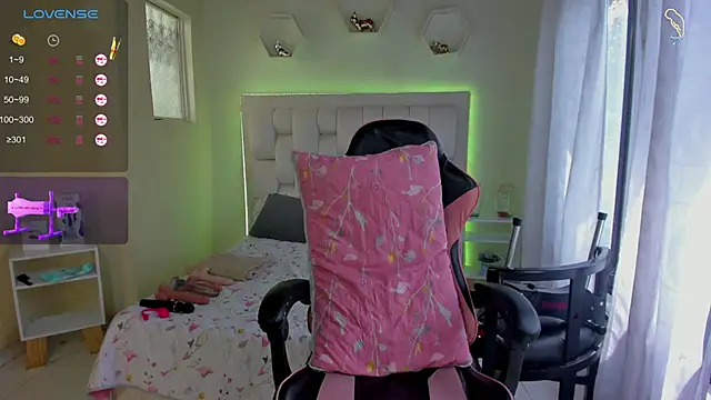 Snapshot of shanakendall chatting on 03/06/25, 02:29 shanakendall online show from 03/06/25, 02:29