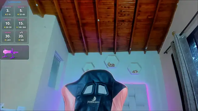 Snapshot of shanakendall chatting on 09/18/25, 02:08 shanakendall online show from 09/18/25, 02:08