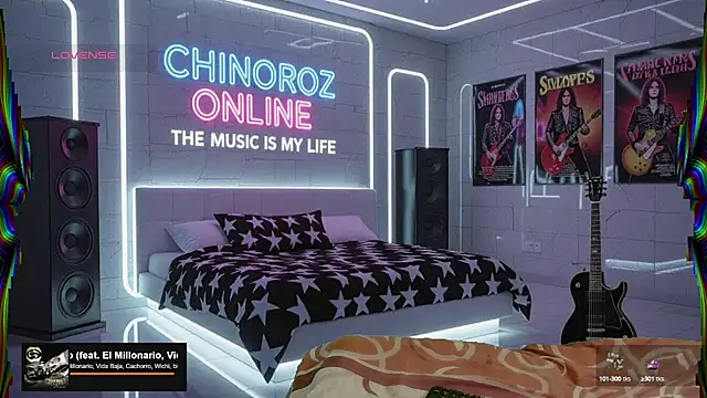 Snapshot of chino_roz chatting on 09/12/25, 04:29 chino roz online show from 09/12/25, 04:29