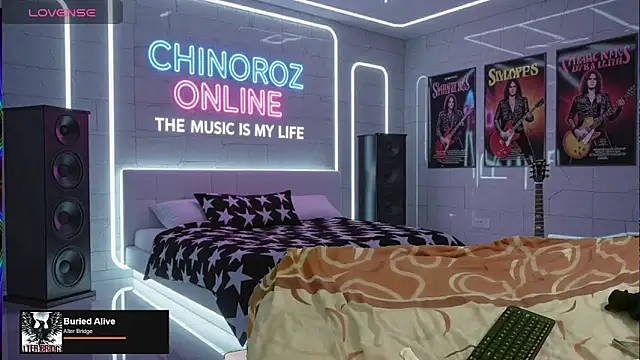 Snapshot of chino_roz chatting on 09/13/25, 05:51 chino roz online show from 09/13/25, 05:51