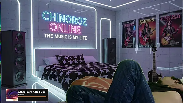 Snapshot of chino_roz chatting on 09/14/25, 07:24 chino roz online show from 09/14/25, 07:24