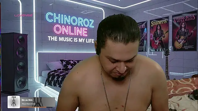 Snapshot of chino_roz chatting on 09/21/25, 06:59 chino roz online show from 09/21/25, 06:59