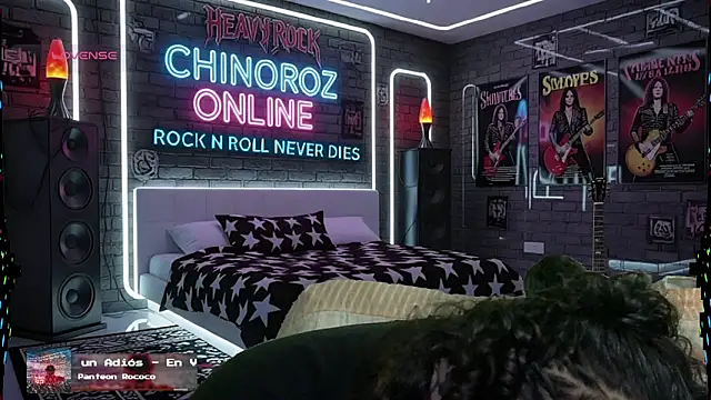 Snapshot of chino_roz chatting on 11/29/25, 08:06 chino roz online show from 11/29/25, 08:06