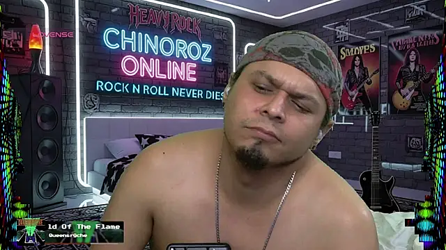 Snapshot of chino_roz chatting on 11/30/25, 06:45 chino roz online show from 11/30/25, 06:45