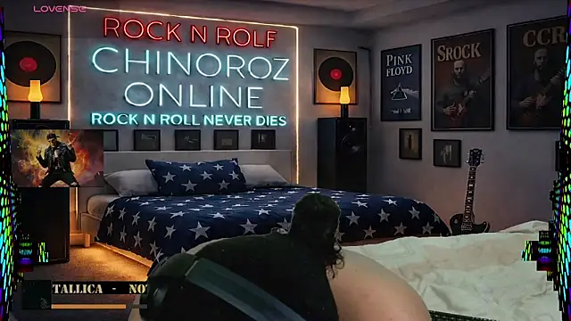 Snapshot of chino_roz chatting on 02/02/26, 06:06 chino roz online show from 02/02/26, 06:06