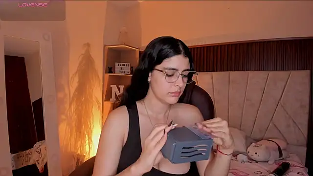 Snapshot of _Niah_ chatting on 01/18/26, 08:45 Niah online show from 01/18/26, 08:45