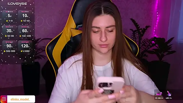 Elishka  online show from 01/30/25, 02:58