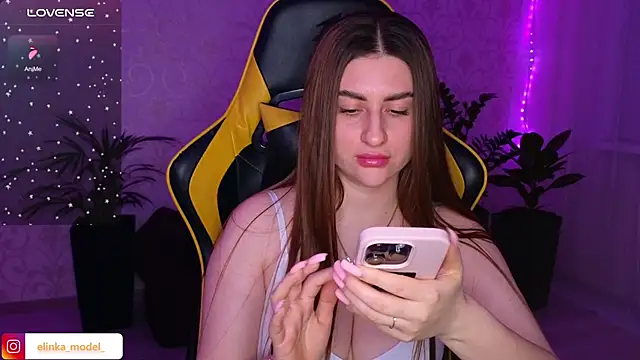 Elishka  online show from 02/01/25, 06:29