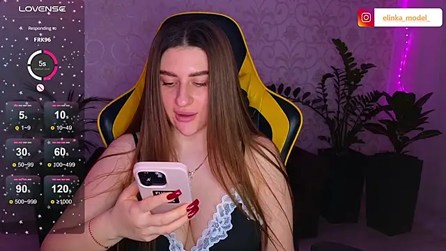 Elishka  online show from 02/12/25, 10:04