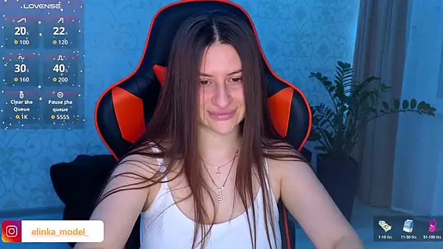 Elishka  online show from 12/01/25, 06:57