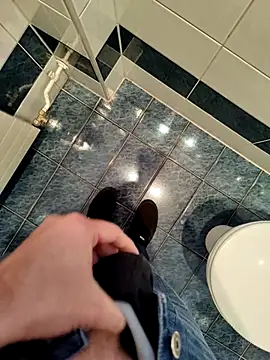 Boring one online show from 03/26/26, 12:11