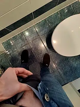 Boring one online show from 04/02/26, 01:20