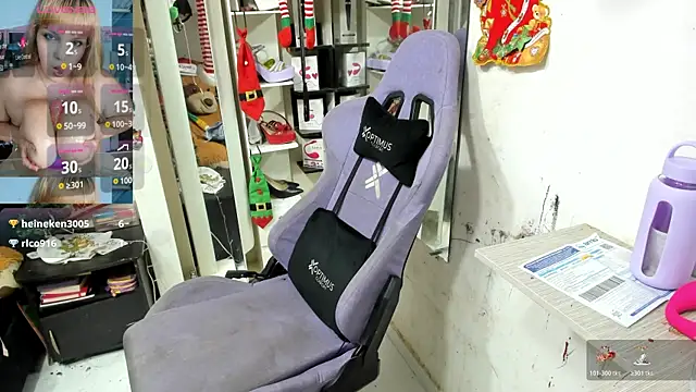 allsson queen online show from 12/21/25, 08:27