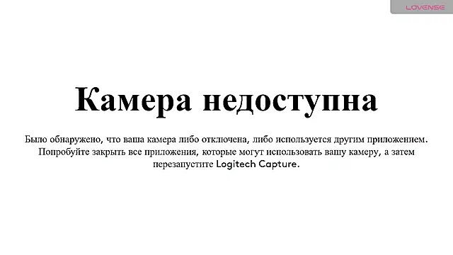 Snapshot of PamHardFuck chatting on 02/26/25, 12:25 PamHardFuck online show from 02/26/25, 12:25