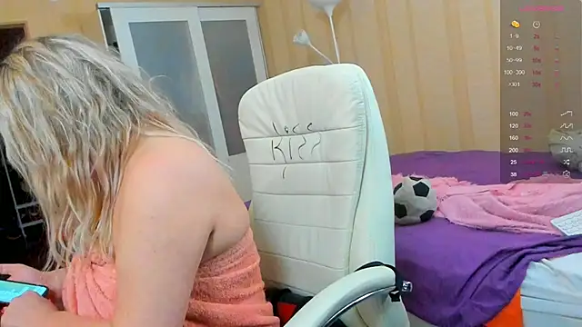 Snapshot of PamHardFuck chatting on 02/28/25, 06:41 PamHardFuck online show from 02/28/25, 06:41