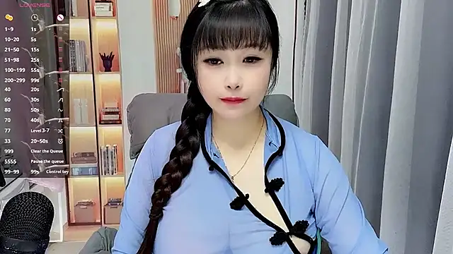 Snapshot of stripchat-yaoyao chatting on 07/12/26, 12:34 stripchat-yaoyao online show from 07/12/26, 12:34