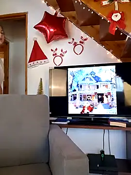 Snapshot of Elnonoykeila77 chatting on 12/12/24, 05:04 Elnonoykeila77 online show from 12/12/24, 05:04