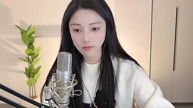 Snapshot of HaagenDazs_ chatting on 02/21/25, 01:11 HaagenDazs online show from 02/21/25, 01:11