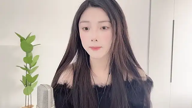 Snapshot of HaagenDazs_ chatting on 02/23/25, 05:34 HaagenDazs online show from 02/23/25, 05:34