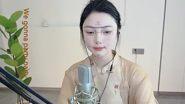 Snapshot of HaagenDazs_ chatting on 03/01/25, 01:00 HaagenDazs online show from 03/01/25, 01:00