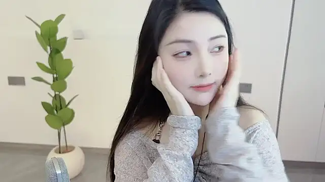 Snapshot of HaagenDazs_ chatting on 03/05/25, 01:21 HaagenDazs online show from 03/05/25, 01:21