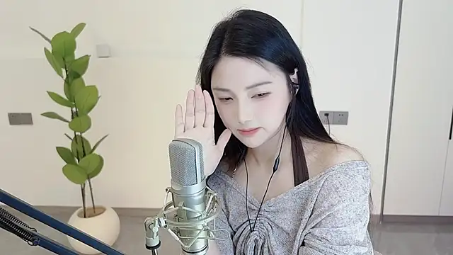 Snapshot of HaagenDazs_ chatting on 03/06/25, 01:16 HaagenDazs online show from 03/06/25, 01:16