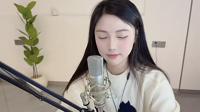 Snapshot of HaagenDazs_ chatting on 03/15/25, 01:08 HaagenDazs online show from 03/15/25, 01:08