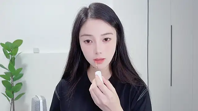 Snapshot of HaagenDazs_ chatting on 09/10/25, 01:11 HaagenDazs online show from 09/10/25, 01:11