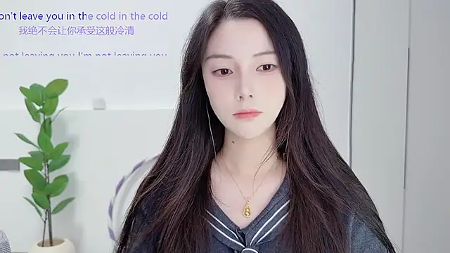 Snapshot of HaagenDazs_ chatting on 09/21/25, 01:02 HaagenDazs online show from 09/21/25, 01:02