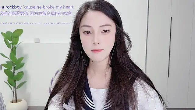 Snapshot of HaagenDazs_ chatting on 09/24/25, 12:41 HaagenDazs online show from 09/24/25, 12:41