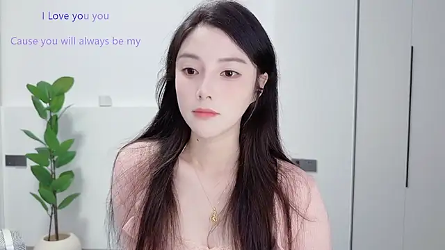 Snapshot of HaagenDazs_ chatting on 09/27/25, 01:05 HaagenDazs online show from 09/27/25, 01:05