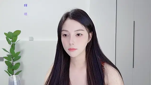 Snapshot of HaagenDazs_ chatting on 10/11/25, 01:31 HaagenDazs online show from 10/11/25, 01:31