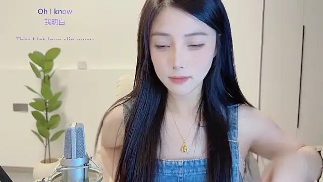 Snapshot of HaagenDazs_ chatting on 11/14/25, 02:16 HaagenDazs online show from 11/14/25, 02:16