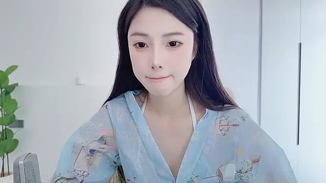 Snapshot of HaagenDazs_ chatting on 12/02/25, 01:44 HaagenDazs online show from 12/02/25, 01:44