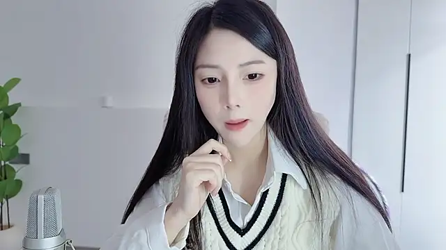 Snapshot of HaagenDazs_ chatting on 12/04/25, 02:21 HaagenDazs online show from 12/04/25, 02:21