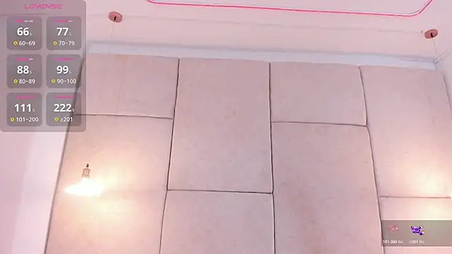 aisha vs online show from 12/15/25, 12:42