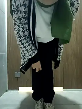 sutgibihatun online show from 02/12/26, 09:59