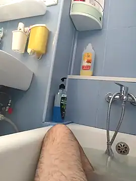 Snapshot of Govora chatting on 02/09/25, 03:01 Govora online show from 02/09/25, 03:01