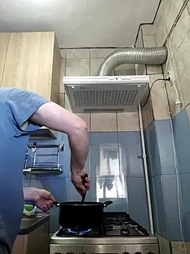 Snapshot of Govora chatting on 03/22/25, 12:25 Govora online show from 03/22/25, 12:25