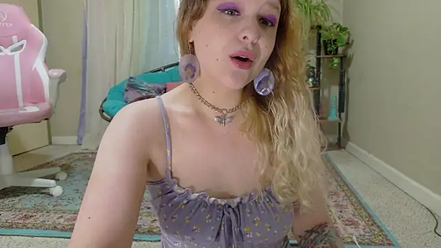 Emihaze online show from 05/08/26, 03:17