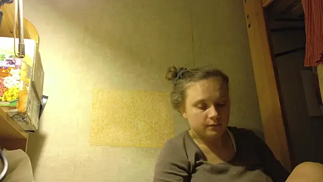 Snapshot of FrumCake chatting on 11/17/25, 11:21 FrumCake online show from 11/17/25, 11:21