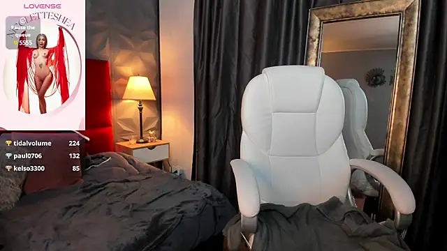 Snapshot of _Nicoletteshea_ chatting on 01/08/25, 03:08 Nicoletteshea online show from 01/08/25, 03:08