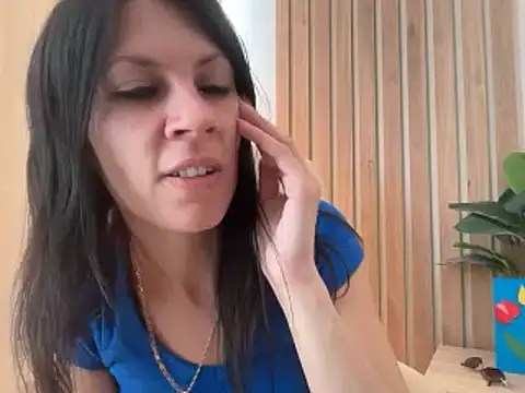 Snapshot of InjaAtHome chatting on 05/16/26, 01:21 InjaAtHome online show from 05/16/26, 01:21