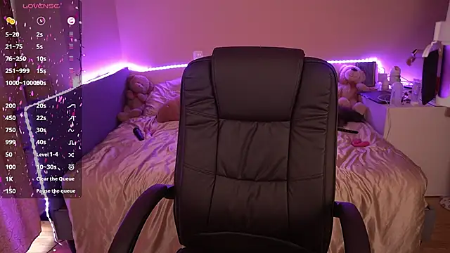 Snapshot of AmandaFiree chatting on 02/12/25, 10:03 AmandaFiree online show from 02/12/25, 10:03