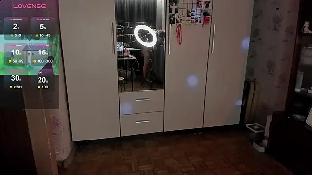 Snapshot of t0riayun0 chatting on 11/29/25, 12:57 t0riayun0 online show from 11/29/25, 12:57