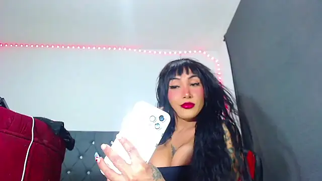 Snapshot of party_aass chatting on 01/20/25, 12:04 party aass online show from 01/20/25, 12:04