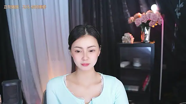 Ocean--Lili online show from 03/18/25, 05:10