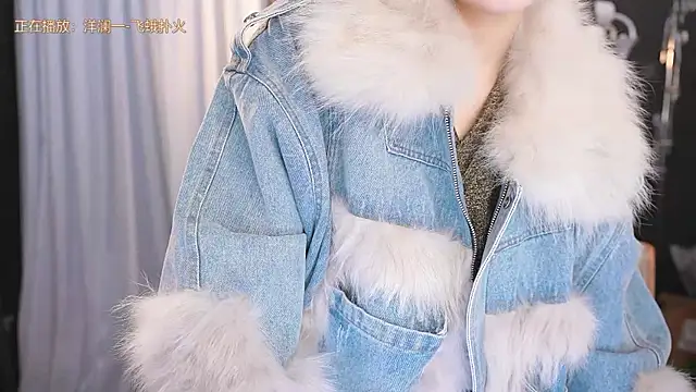 Ocean--Lili online show from 03/20/25, 05:36