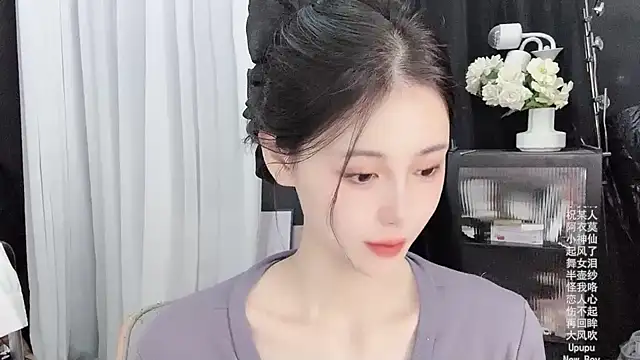 Ocean--Lili online show from 09/21/25, 02:29