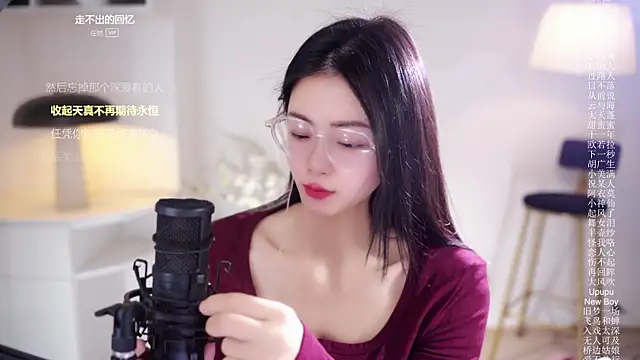 Ocean--Lili online show from 01/12/26, 02:22